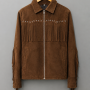 Brown Suede Fringe Jacket