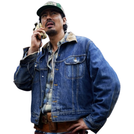 Hope Zo In Sung Ki Denim Jacket