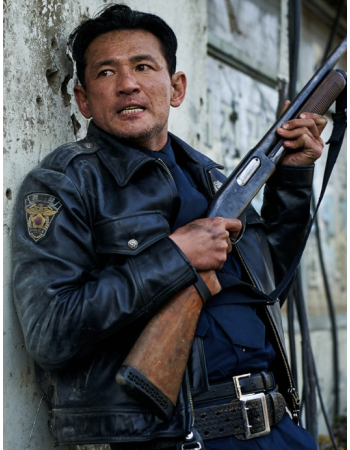 Hwang Jung Min Hope Black Leather Jacket