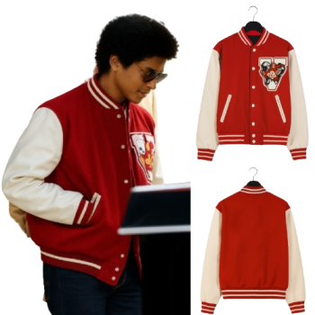 Michael Jaafar Jackson Varsity Jacket