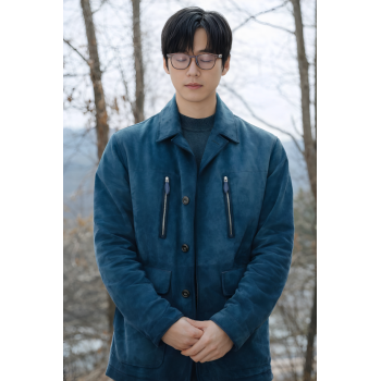 Namkoong Min Our Movie Suede Jacket