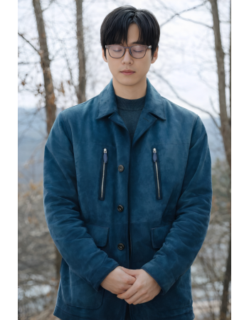 Namkoong Min Our Movie Suede Jacket