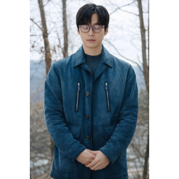 Namkoong Min Our Movie Suede Jacket