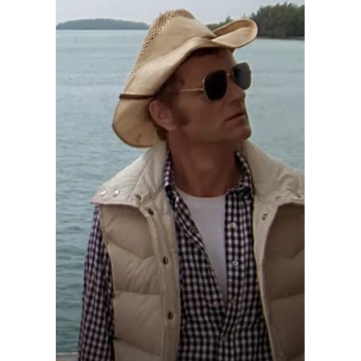 Smokey and the Bandit 1977 Beige Puffer Vest