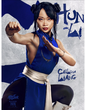 Street Fighter Chun Li Blue Outfit