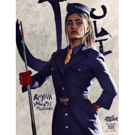 Street Fighter Juli Overcoat