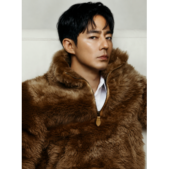Zo In Sung Hope Brown Fur Coat